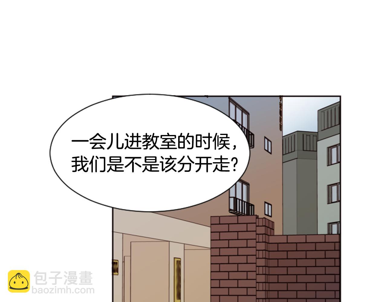 第60话 这次让我来吧62