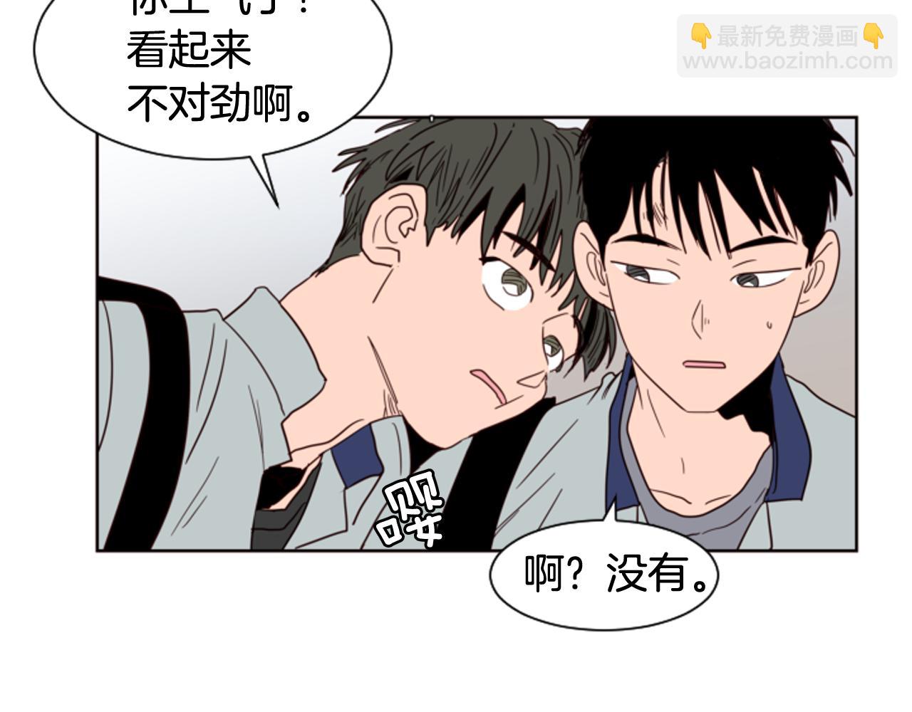 第60话 这次让我来吧65