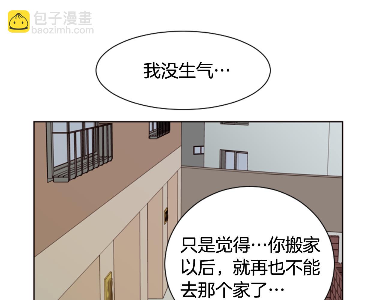 第60话 这次让我来吧66