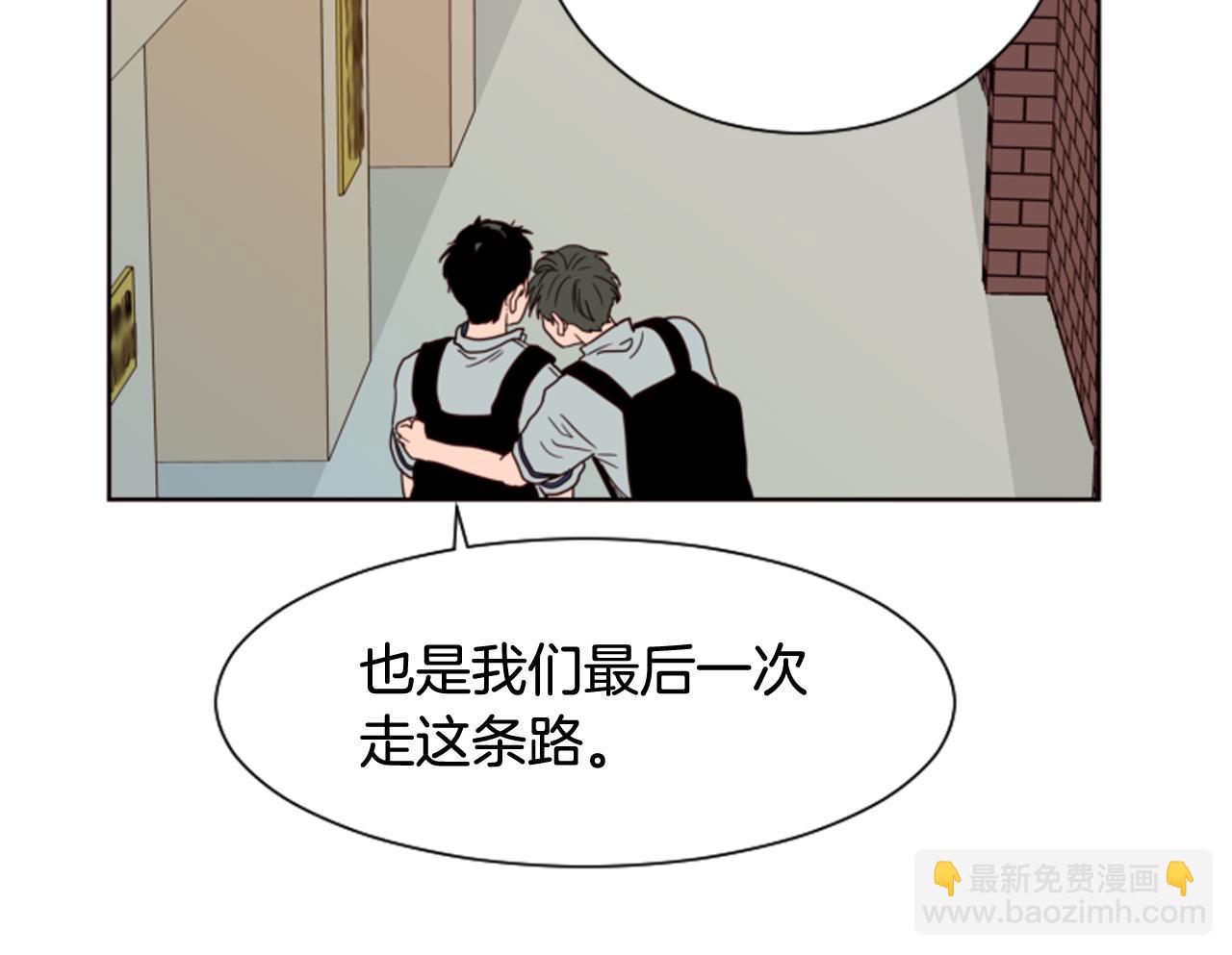 第60话 这次让我来吧67