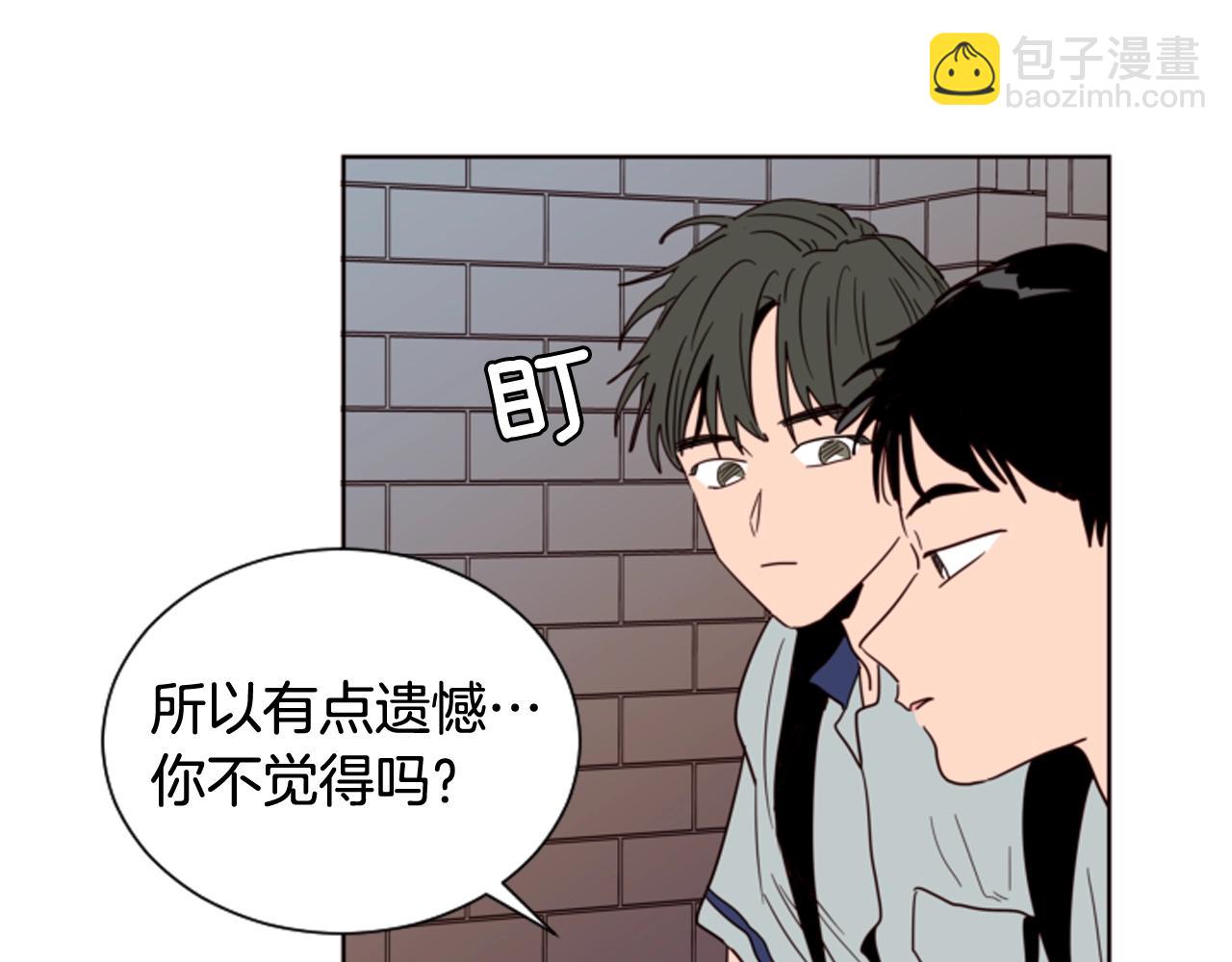 第60话 这次让我来吧68