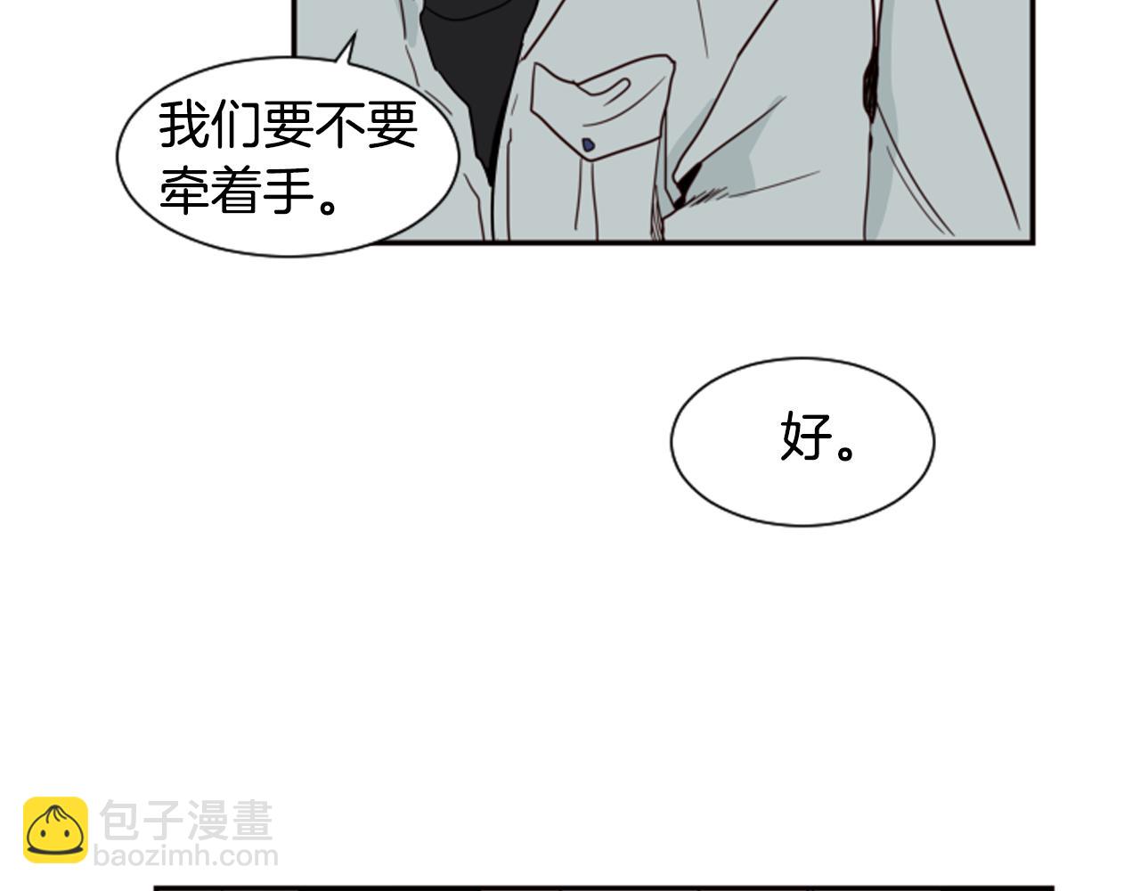 第60话 这次让我来吧7