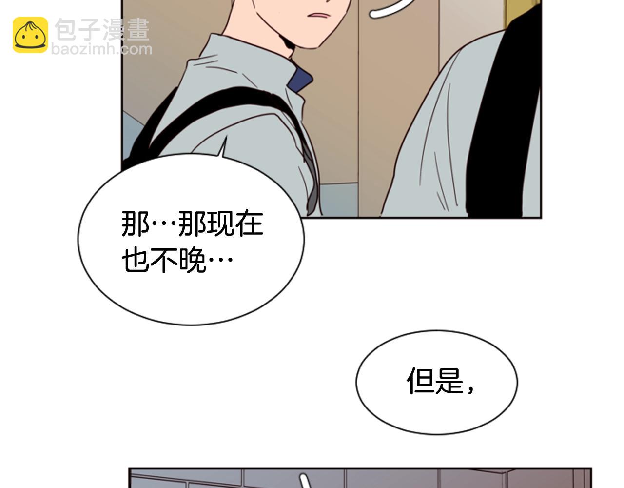 第60话 这次让我来吧70