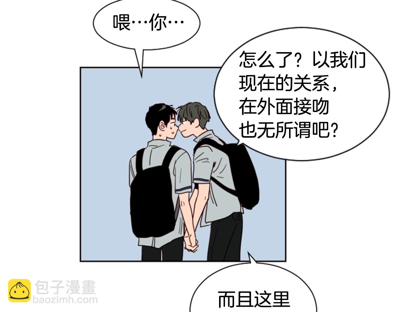 第60话 这次让我来吧76