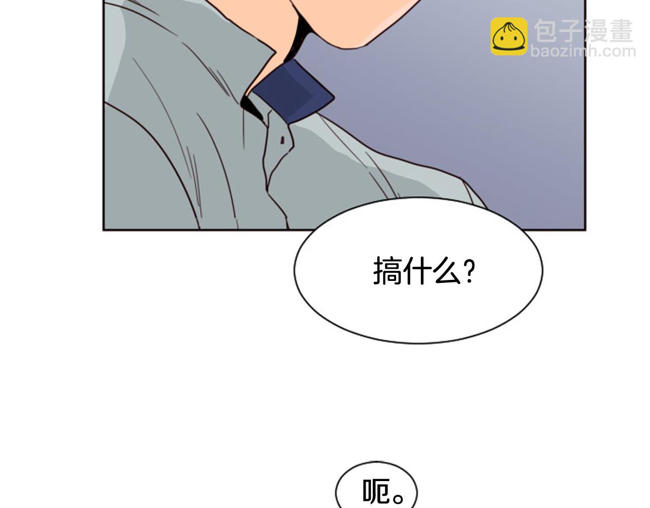 第60话 这次让我来吧82