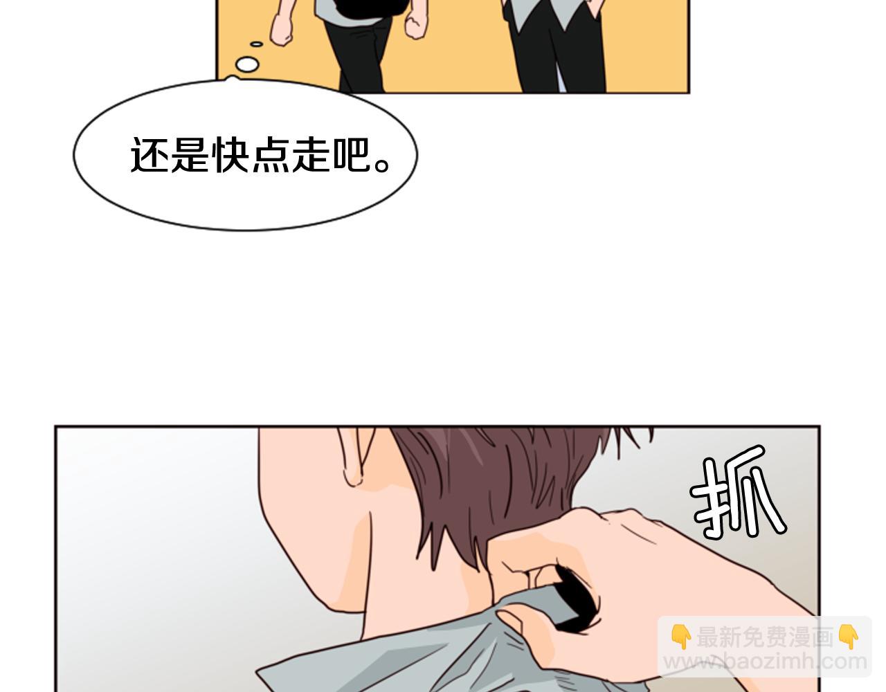 第60话 这次让我来吧86