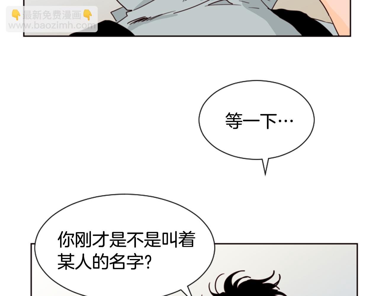 第60话 这次让我来吧87