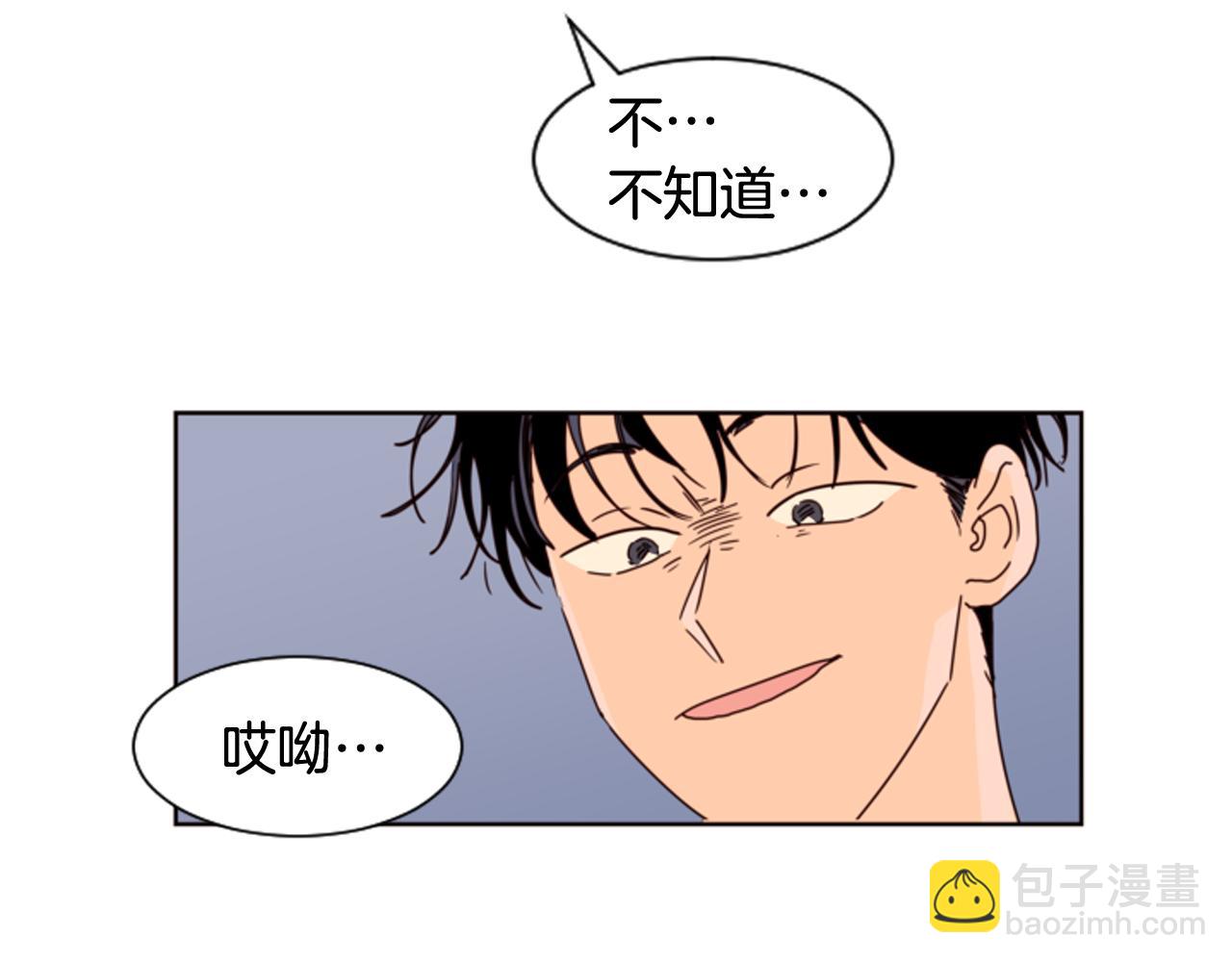 第60话 这次让我来吧89