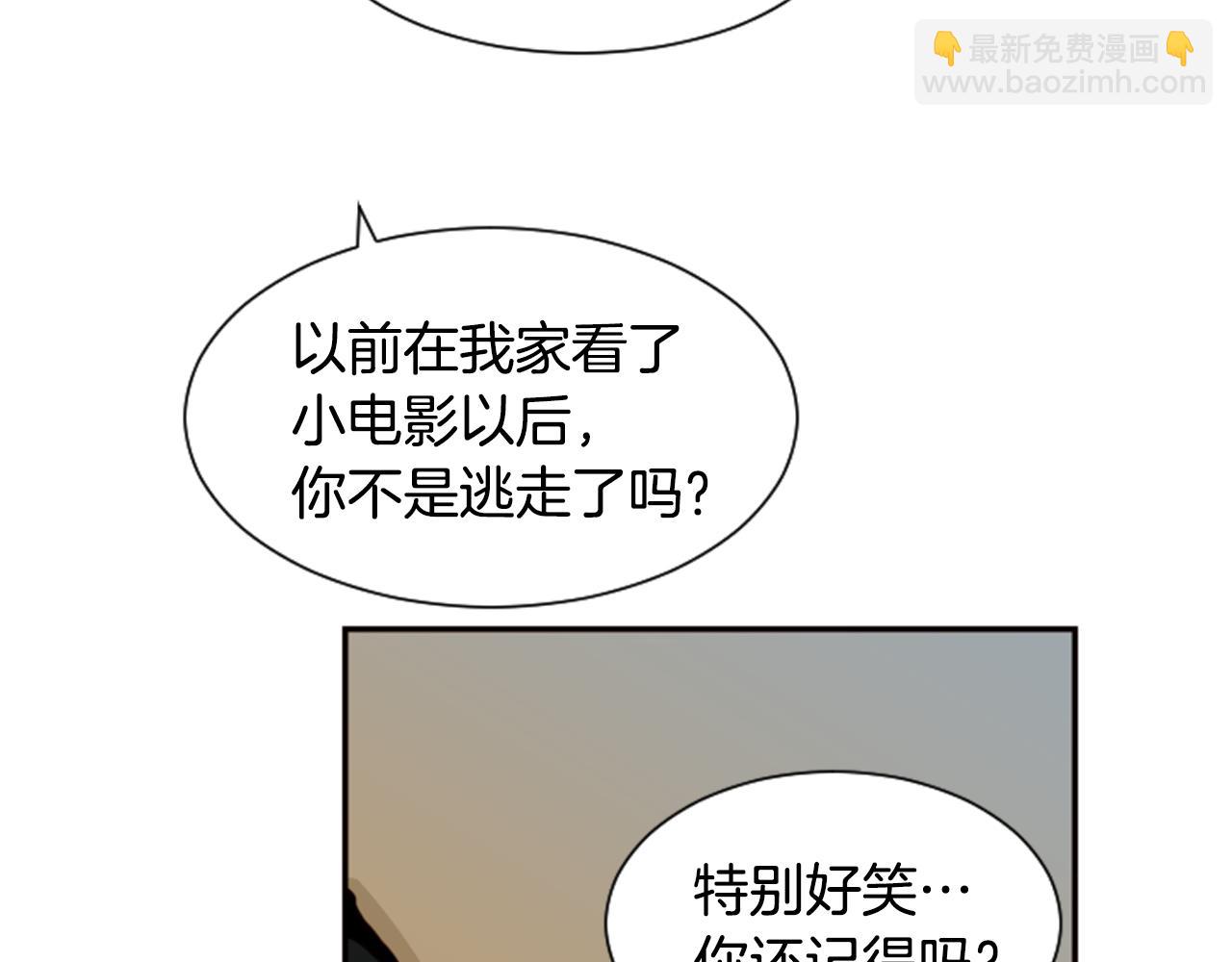 第60话 这次让我来吧9