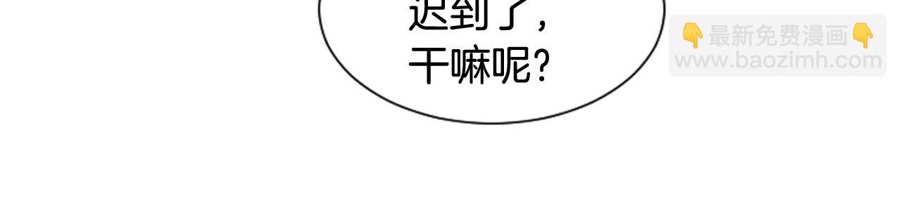 第60话 这次让我来吧93