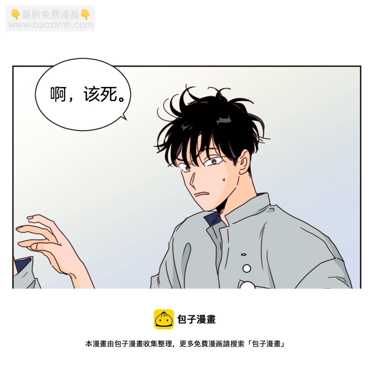第60话 这次让我来吧94