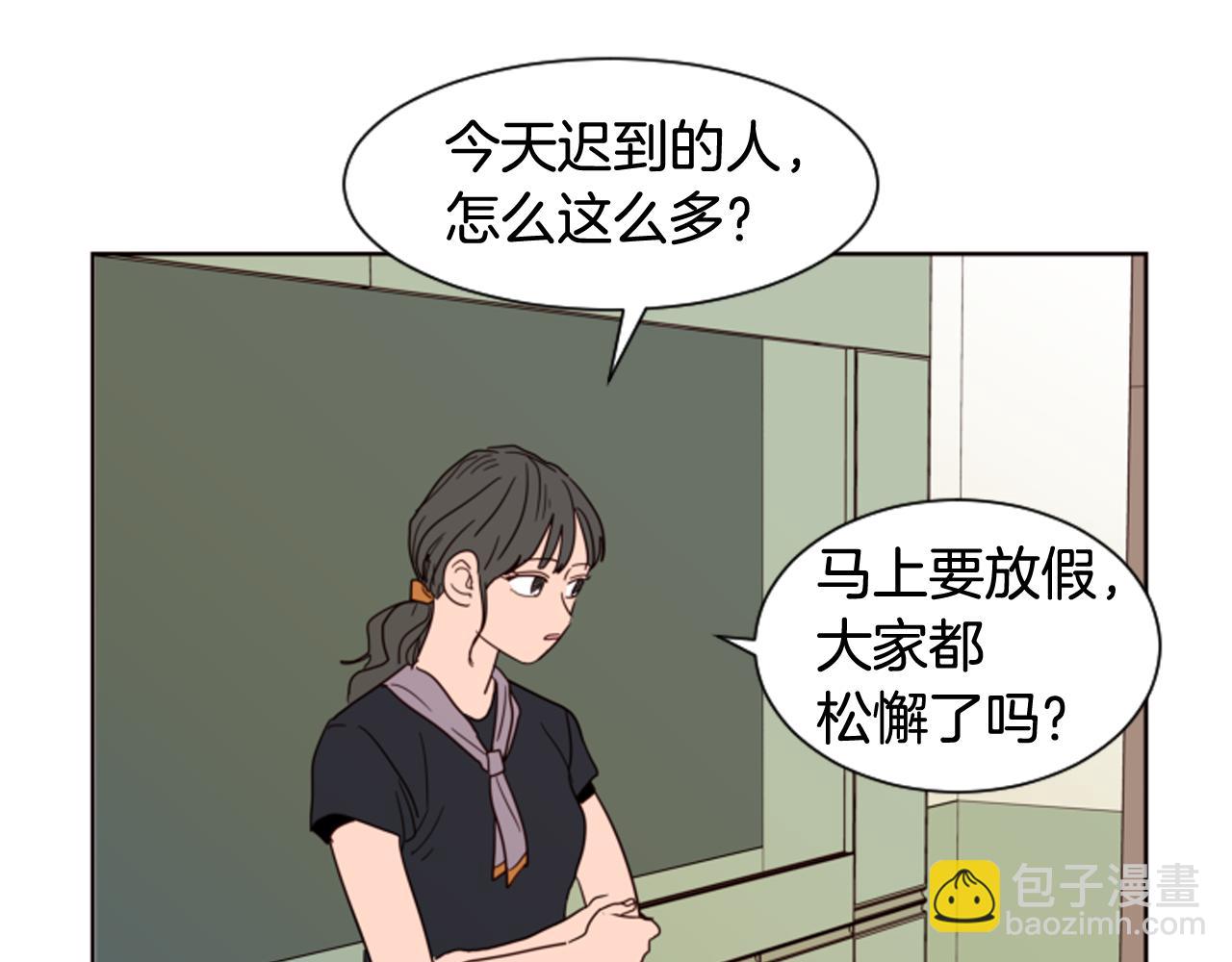 第60话 这次让我来吧99