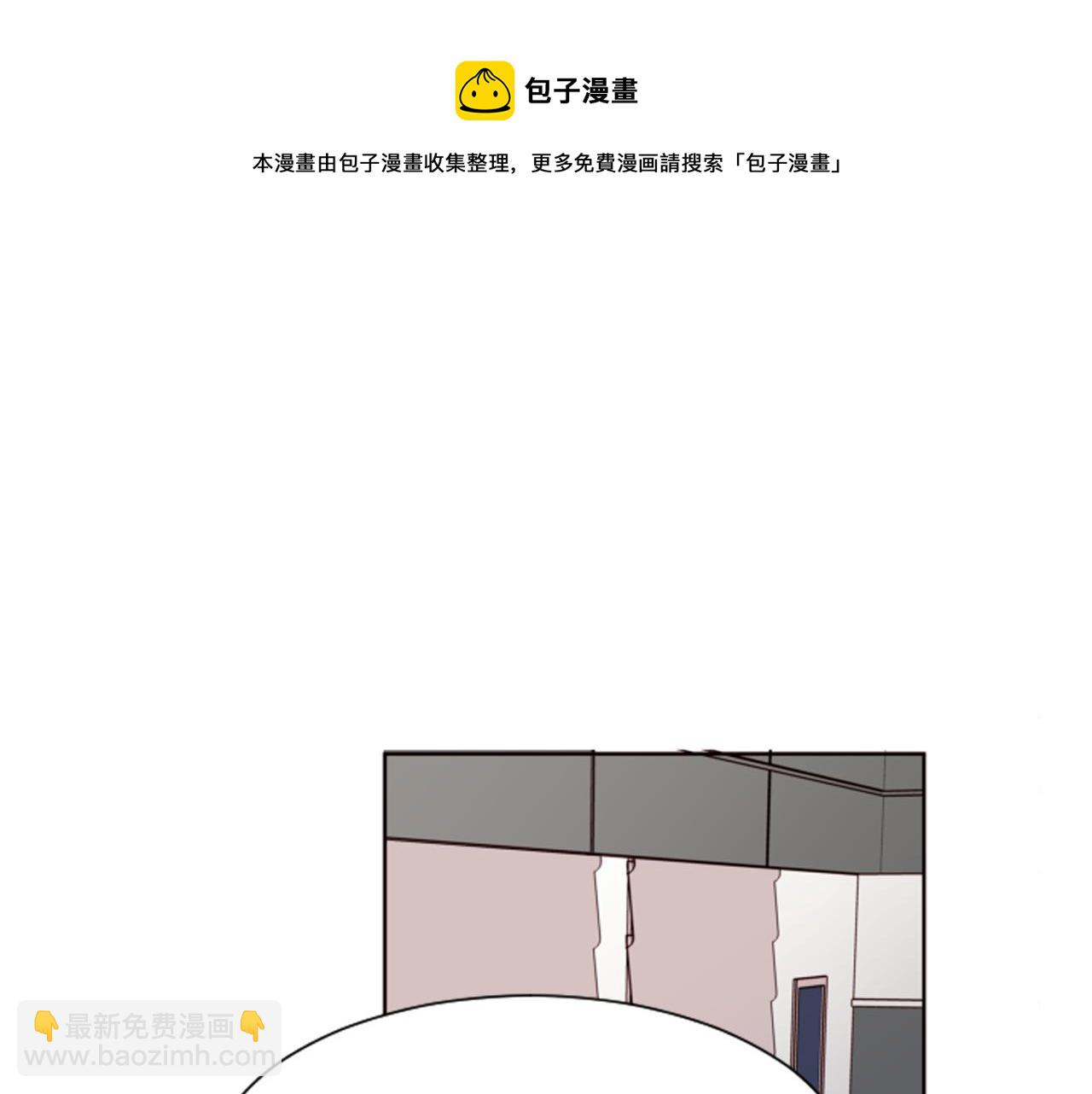 第62话 醒醒吧10
