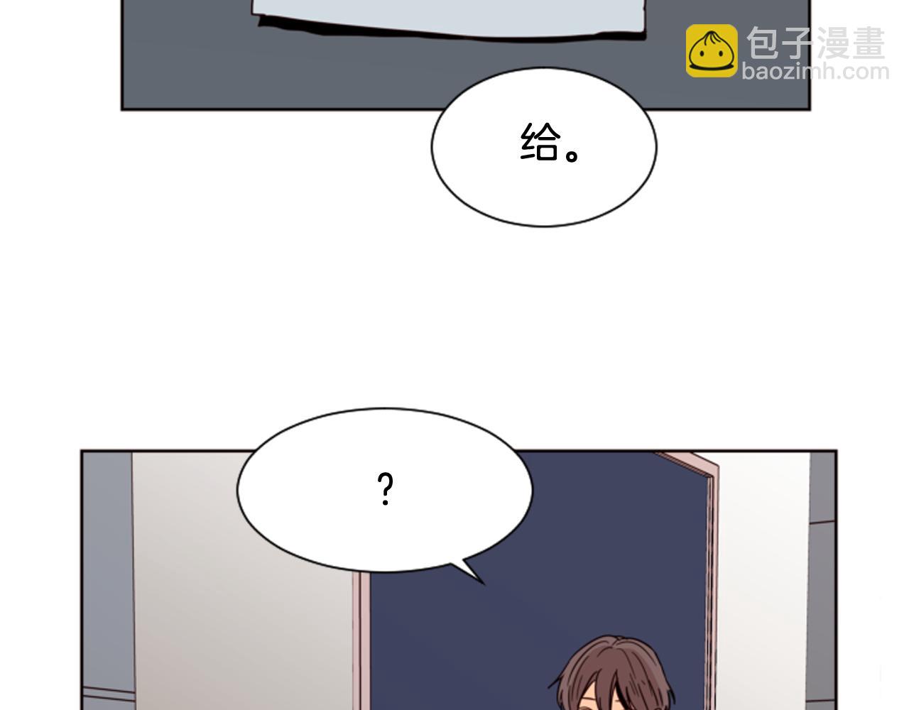 第62话 醒醒吧33