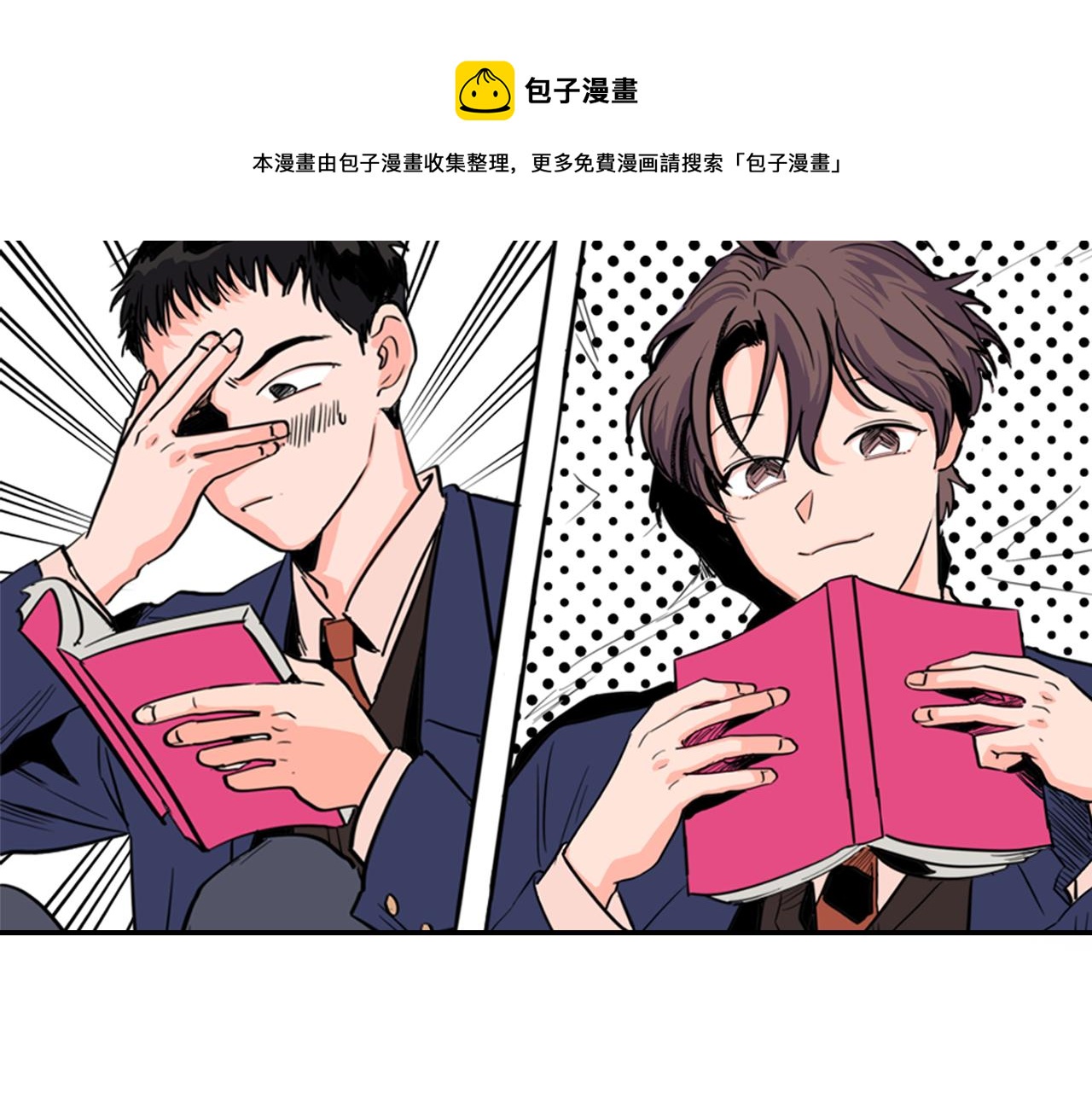 第64话 那种照片…0