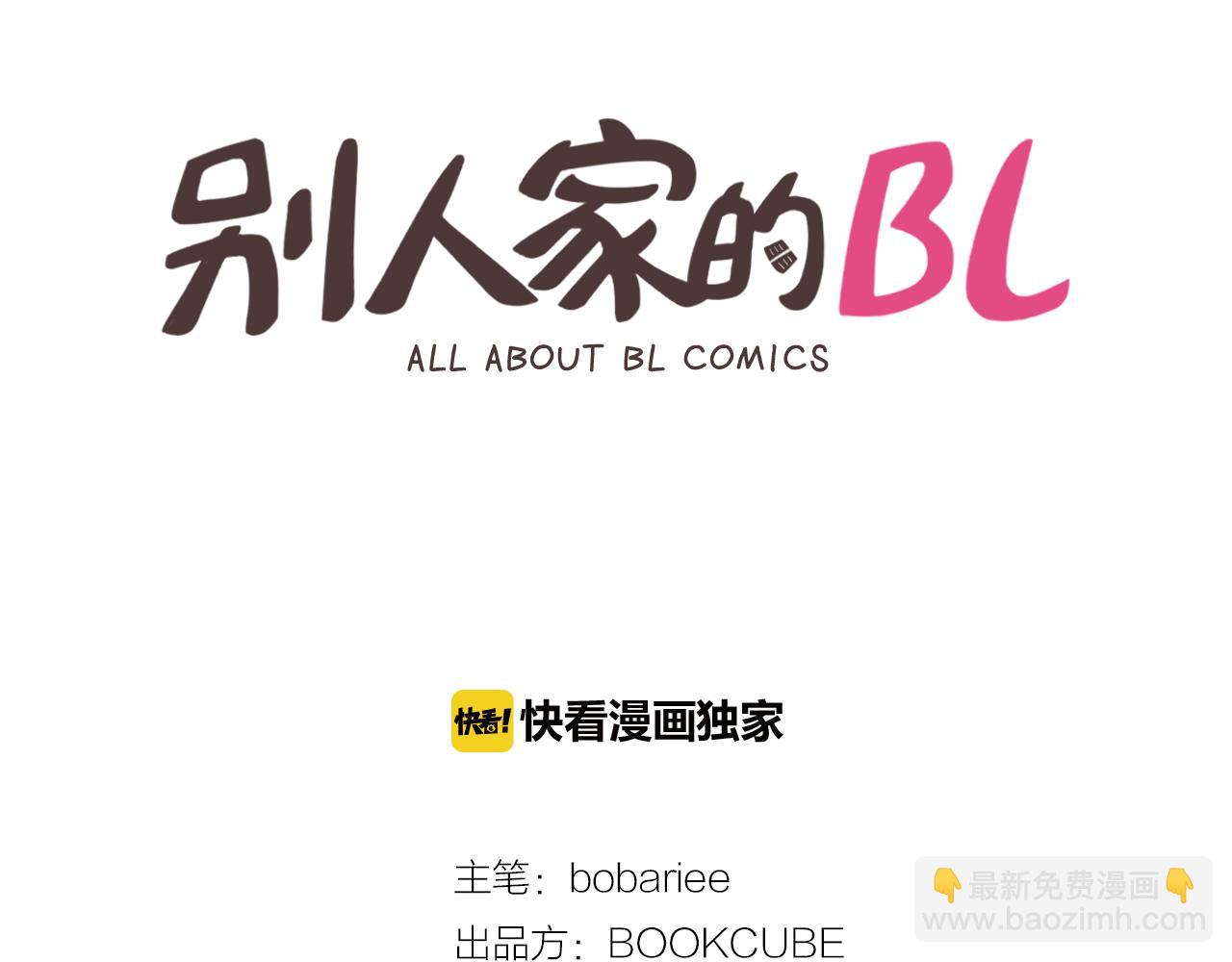 第64话 那种照片…1