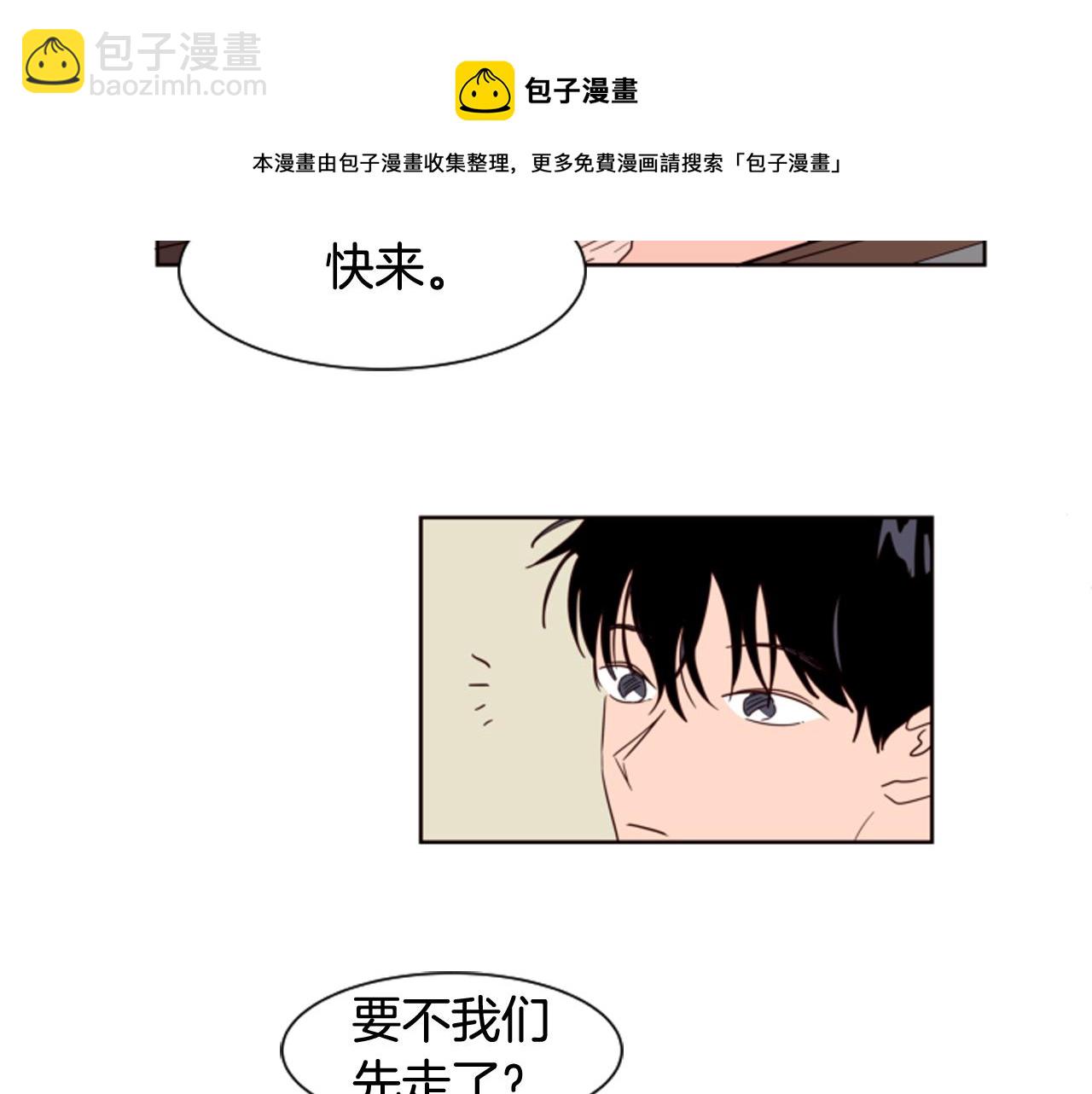 第64话 那种照片…10