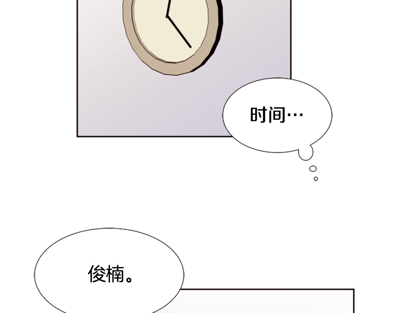第64话 那种照片…101