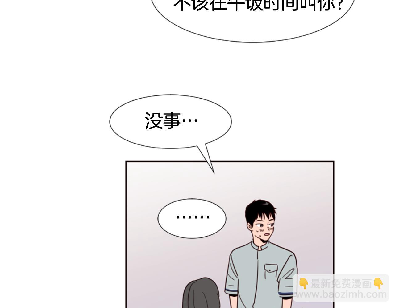 第64话 那种照片…107