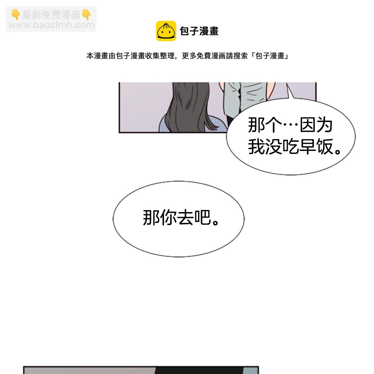 第64话 那种照片…108