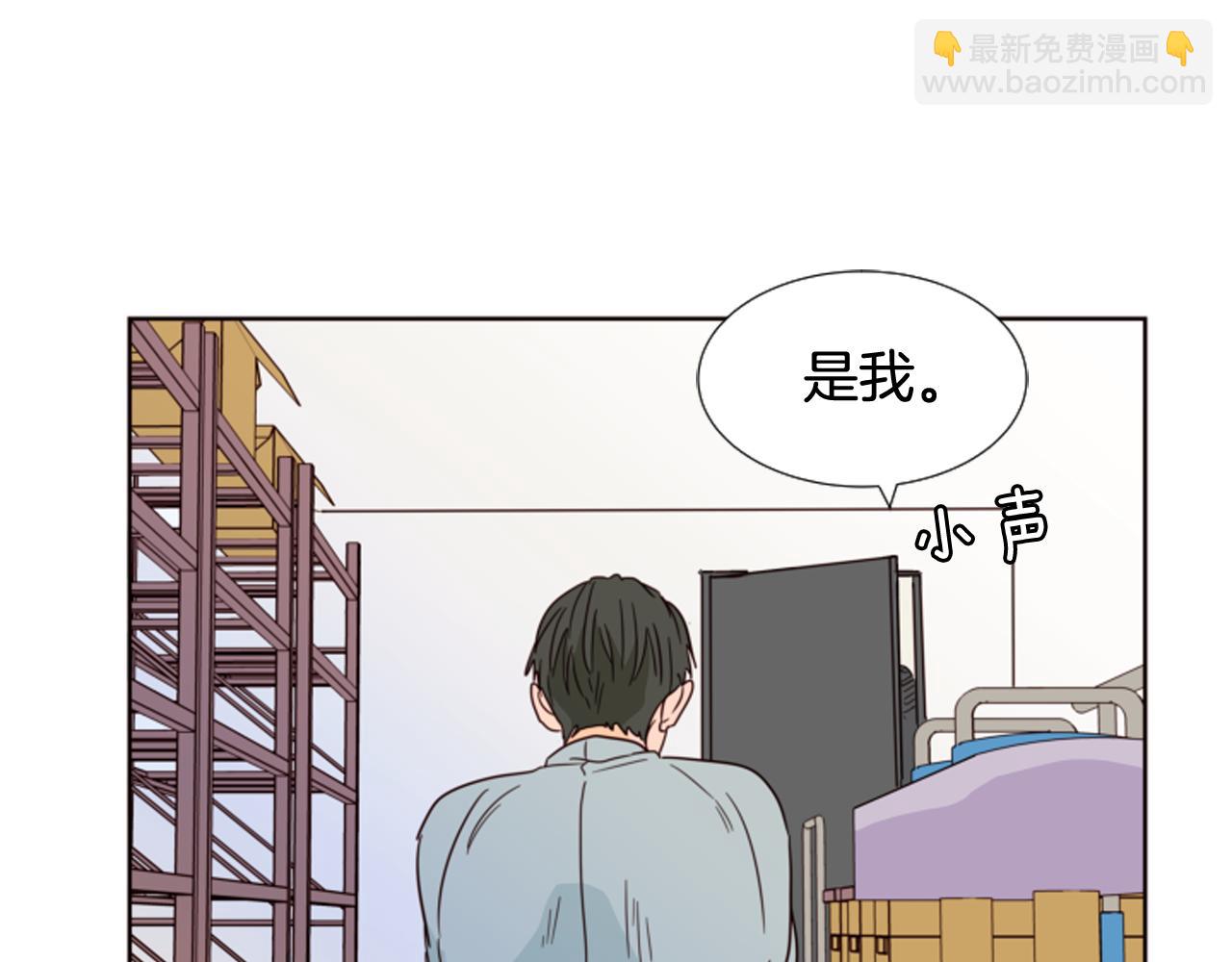 第64话 那种照片…115