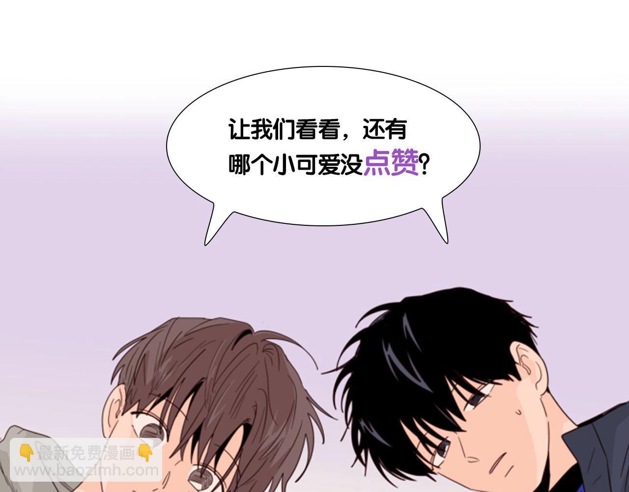 第64话 那种照片…120
