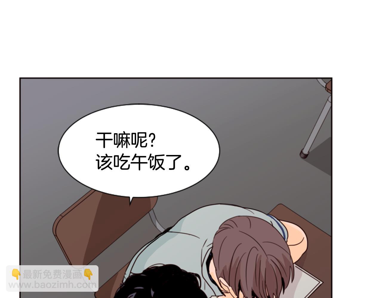 第64话 那种照片…13