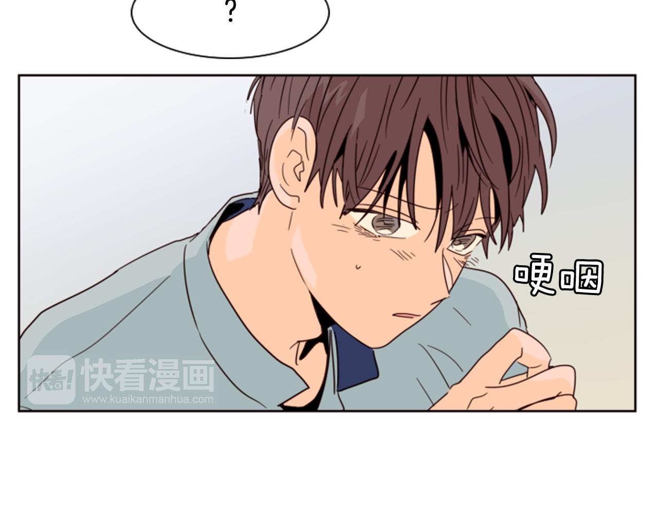 第64话 那种照片…15