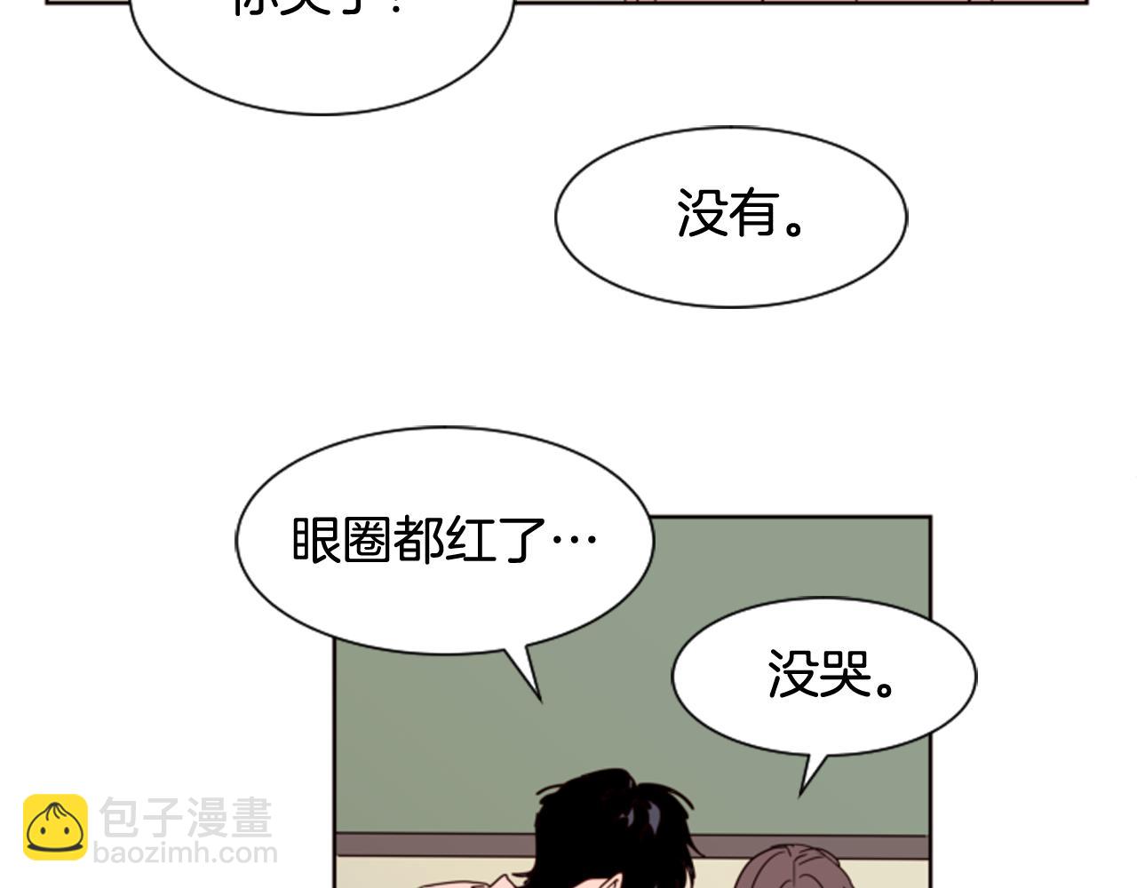 第64话 那种照片…17