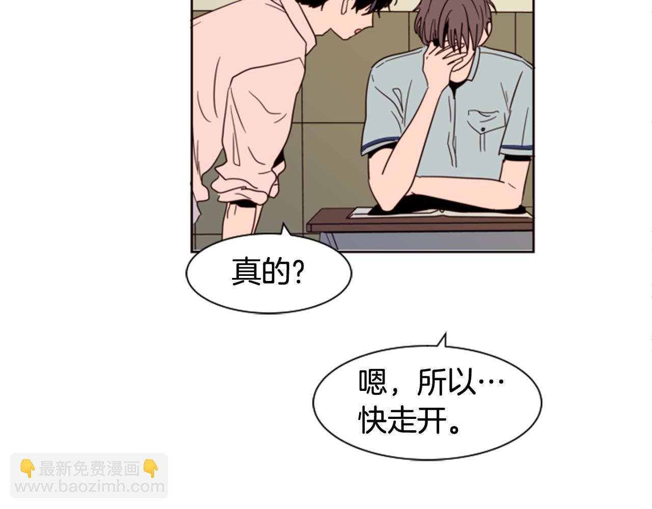 第64话 那种照片…18