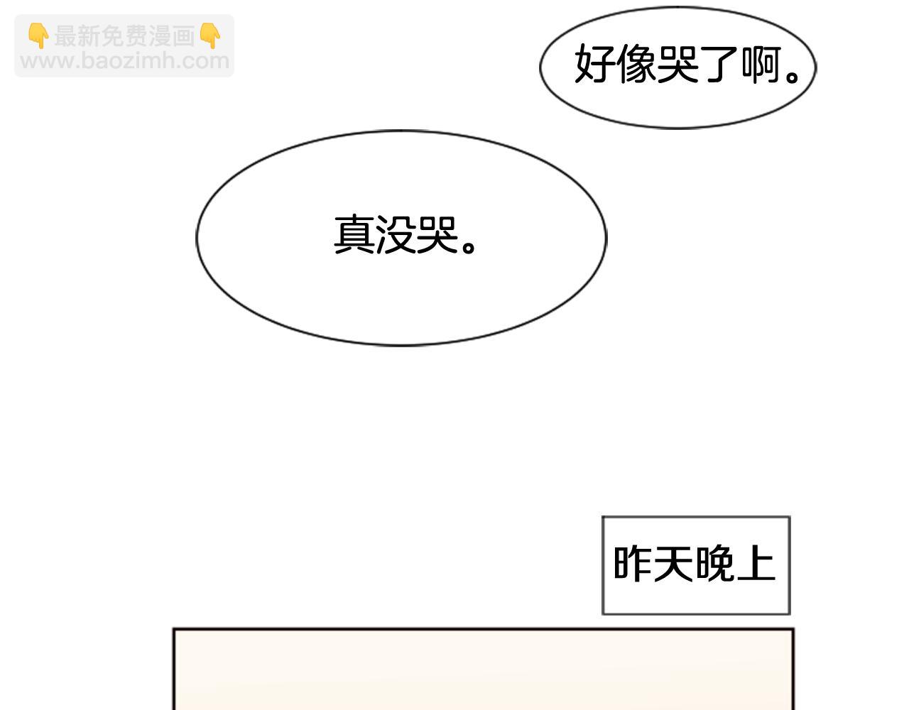 第64话 那种照片…19