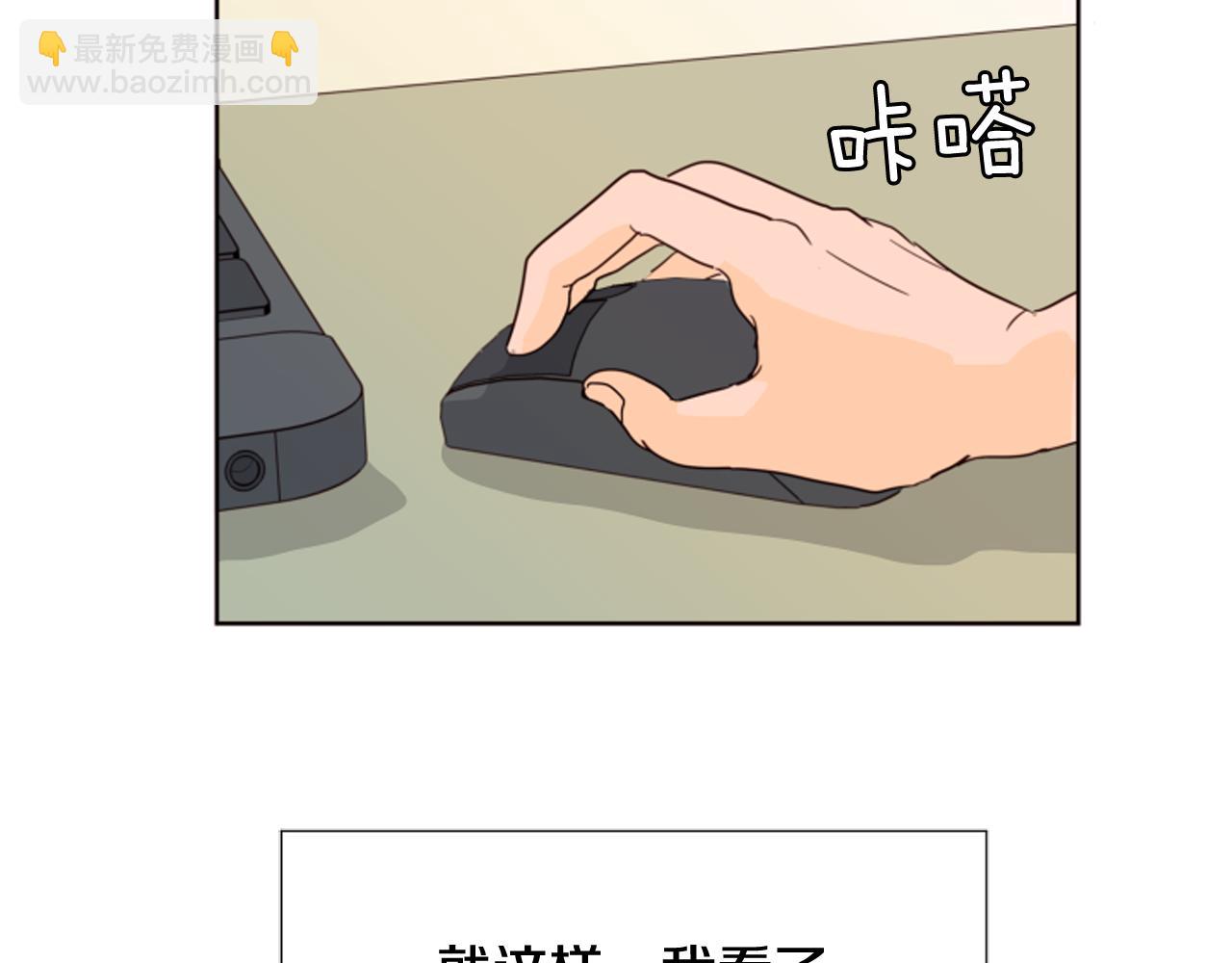 第64话 那种照片…27