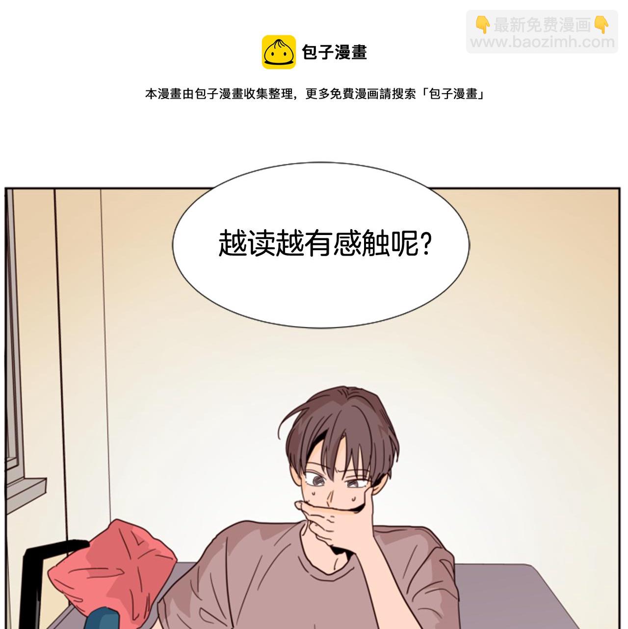 第64话 那种照片…40