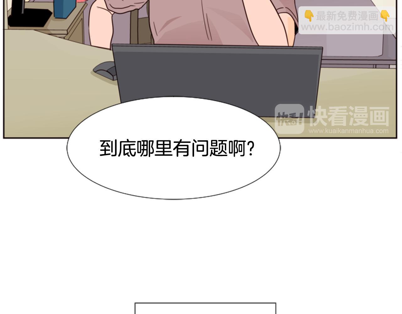 第64话 那种照片…41