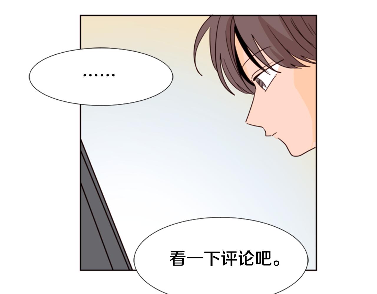 第64话 那种照片…48
