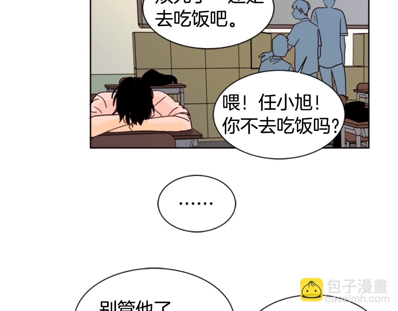 第64话 那种照片…5