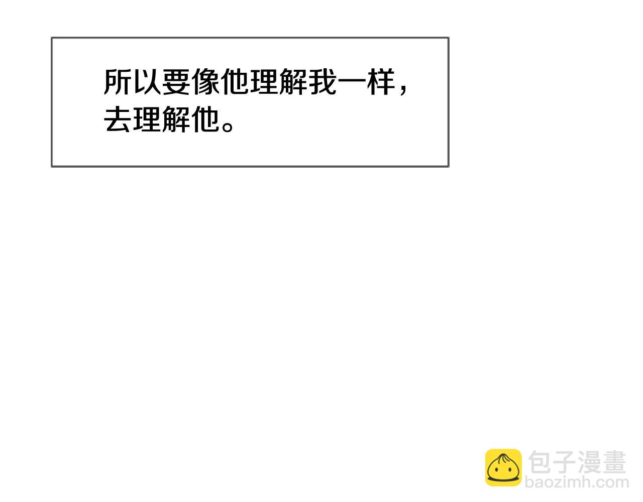 第64话 那种照片…51