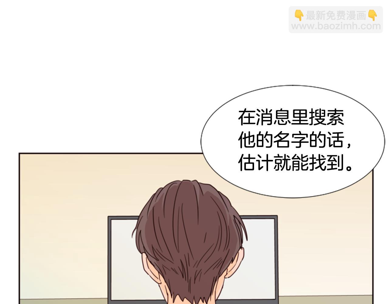 第64话 那种照片…61