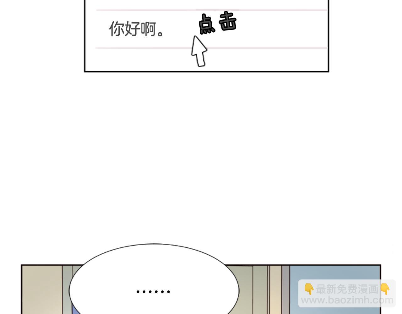 第64话 那种照片…63