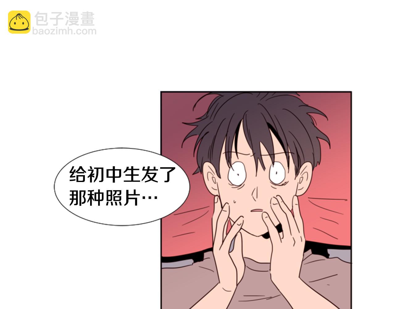 第64话 那种照片…73