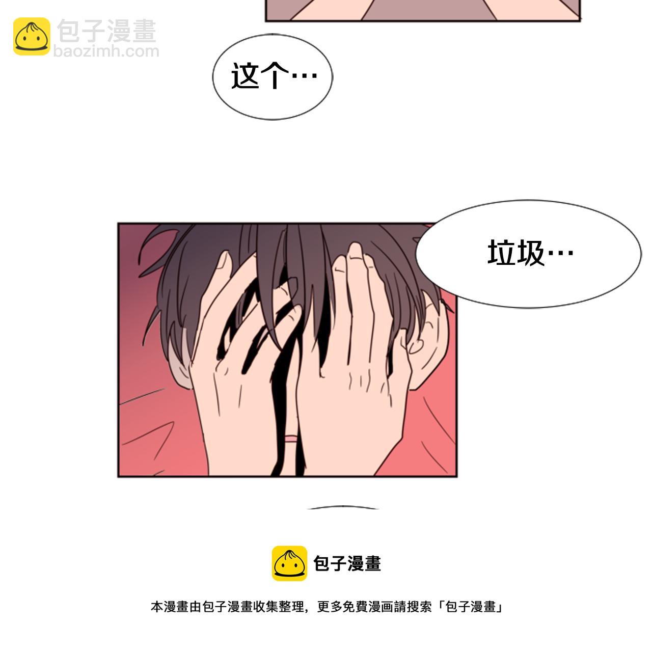 第64话 那种照片…74