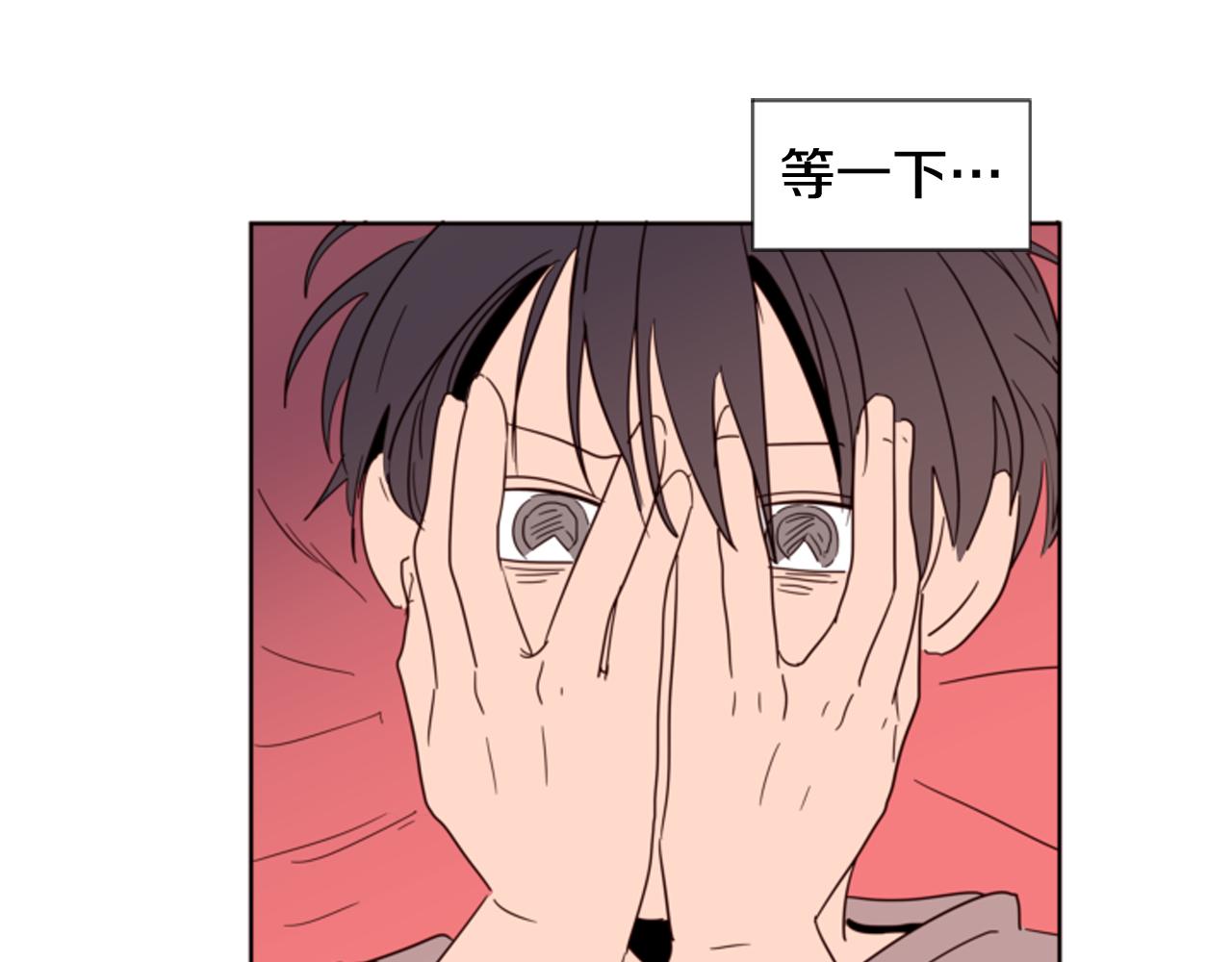 第64话 那种照片…76