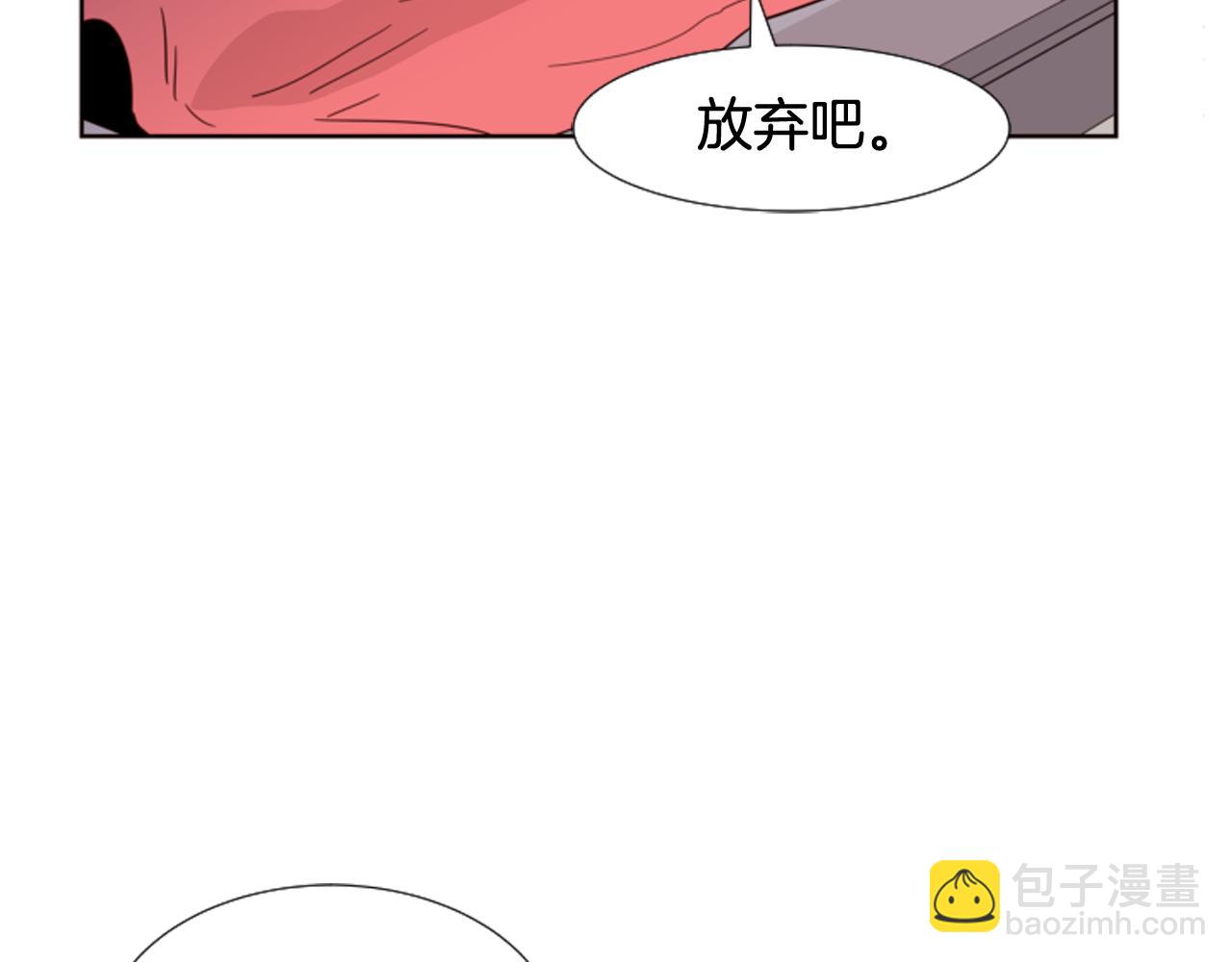 第64话 那种照片…79