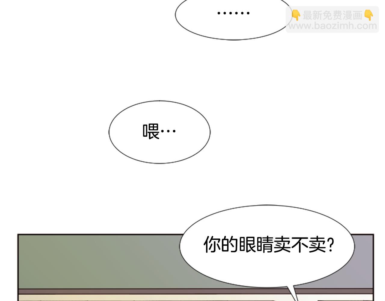 第64话 那种照片…81