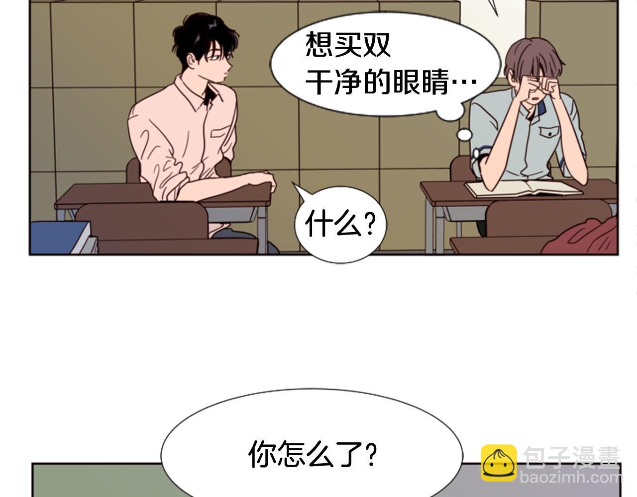 第64话 那种照片…82