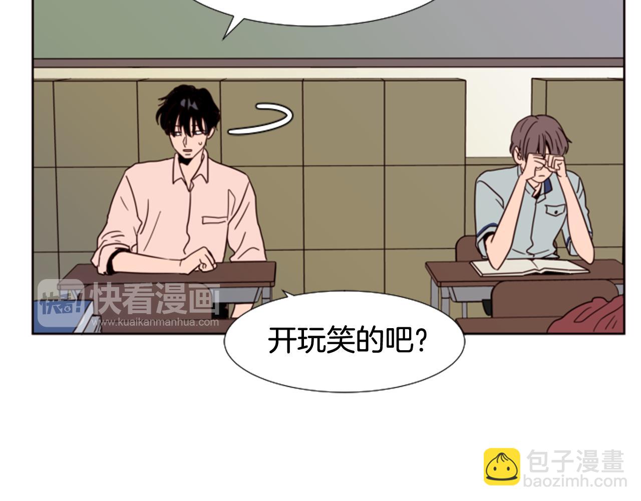 第64话 那种照片…83