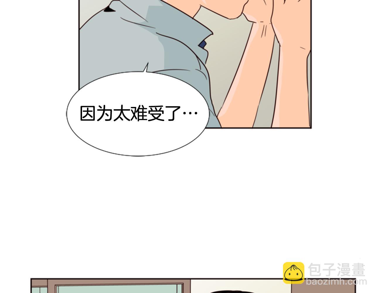 第64话 那种照片…86