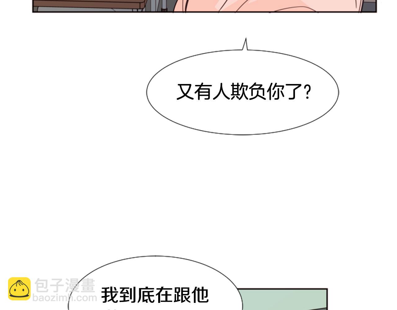 第64话 那种照片…88