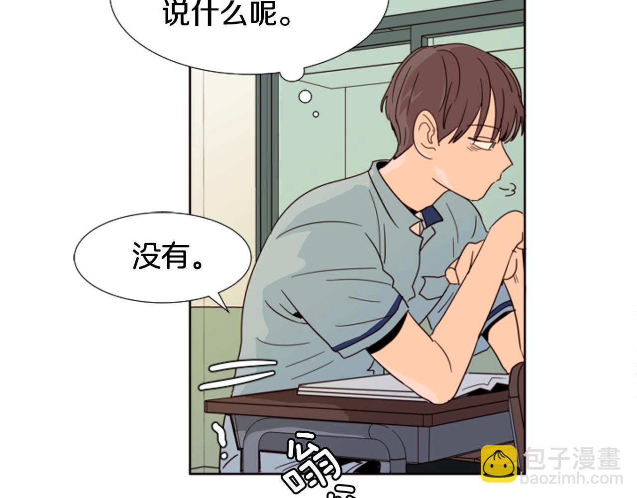 第64话 那种照片…89