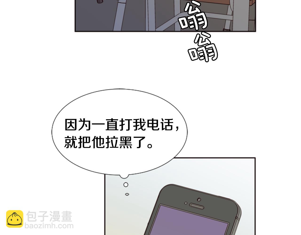 第64话 那种照片…91